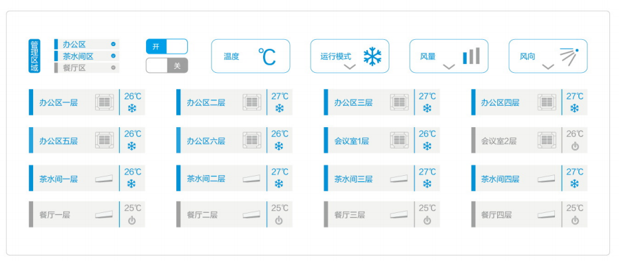 微信截图_20211219165837.png